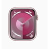 Apple Watch Serie 9 GPS 41mm Rosa de Alumínio - pulseira de borracha-32f00832-19f2-459f-97d8-d15bde3f923d