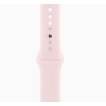 Apple Watch Serie 9 GPS 41mm Rosa de Alumínio - pulseira de borracha-7f69ba24-4cb9-469e-b15d-e8c46ccf0799