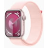 Apple Watch Serie 9 GPS 41mm Rosa de Alumínio - pulseira Loop-7fc26838-8d22-4913-82e2-4792488d8865