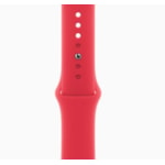 Apple Watch Serie 9 GPS 41mm Vermelho de Alumínio - pulseira de borracha-f414912c-3066-4643-b533-5fdf03d9a729