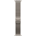 Apple Watch Ultra 3 49mm GPS + Celular - Natural Titanium Milanese Loop-600c9e73-fea7-485e-a60b-b365e3efaa35