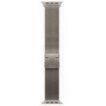 Apple Watch Ultra 3 GPS + Celular 49mm - Pulseira estilo milanês de Titânio - Natural-35261b20-c0e7-4bc6-9158-911dd90dbdfd