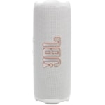 Caixa de som Bluetooth JBL Flip 7 Original - Branco-4bdce4b6-5b99-4576-af80-d89d06181a7d