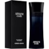 Perfume Giorgio Armani Armani Code eau de Toilette Masculino - 125ml-2e6481ed-3b15-4fe8-a659-03e39f0da13f