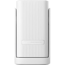 Projetor Xiaomi Wanbo Cube 1 350 Lúmens - Branco