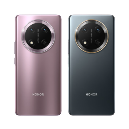 Smartphone Celular Honor Magic 7 Lite 5G 512GB 12GB Ram NFC - Titanium Purple