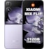 Roxo