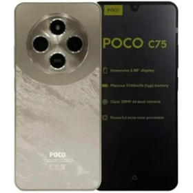 Smartphone Xiaomi Poco C75 4G 128GB 6GB RAM Dual SIM - NFC ( SEM CAIXA ) - Dourado - Versão global