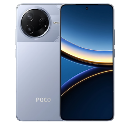 Xiaomi POCO F7 Pro 6,67