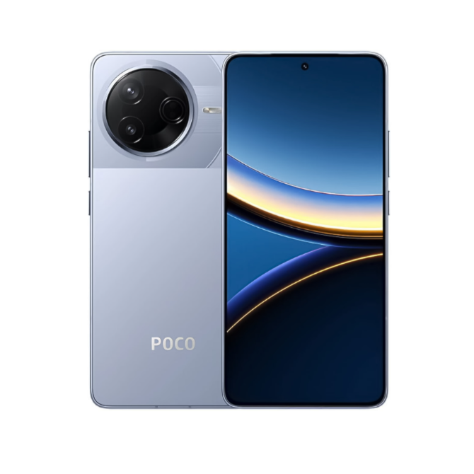 Xiaomi POCO F7 Pro 6,67